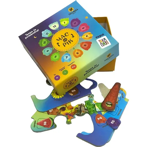 Настольная игра пазл для детей Така Мака Така Пазл Час или год (250001-UA) - фото 2