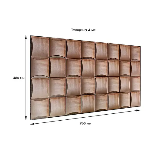 Декоративная панель ПВХ 960х480х4мм SW-00000580 - фото 3