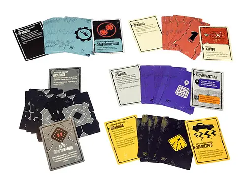 Настільна гра Ігромаг Дорога Грому. Вендета (Thunder Road: Vendetta) (укр.) - фото 10