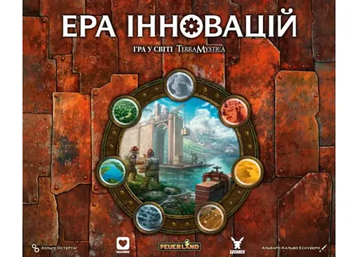 Настільна гра Igames Ера інновацій (Age of Innovation) (укр.) (GKCH2402) - фото 2