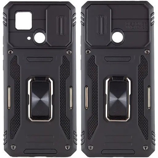 Ударостійкий чохол Camshield Army Ring для Xiaomi Redmi 10C Чорний / Black - фото 2