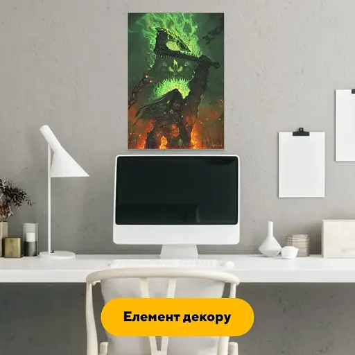 Дерев'яний фігурний пазл Грім Орк, А2, Картонна коробка 300+ елементів - фото 5