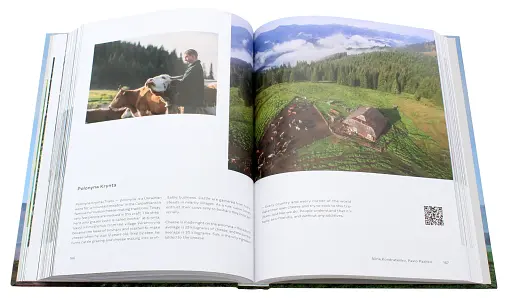 Ukraїner. Ukrainian Insider - фото 2