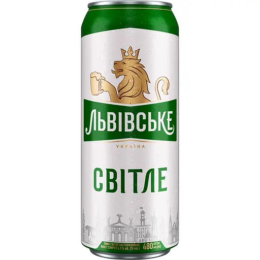 Уцінка. Пиво Львівське світле з/б 4.3% 0.48 л (921562) - фото 1