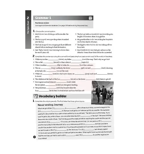 Laser. Workbook B1+ with Key + CD Pack - фото 6