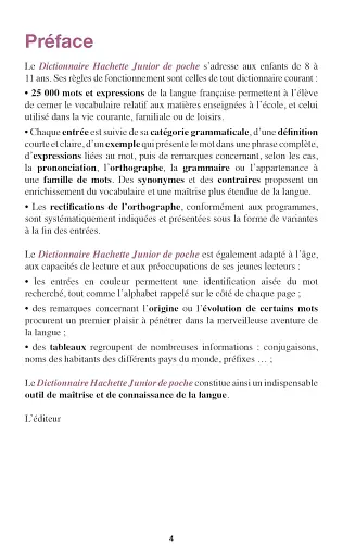 Dictionnaire Hachette. Junior Poche - фото 4