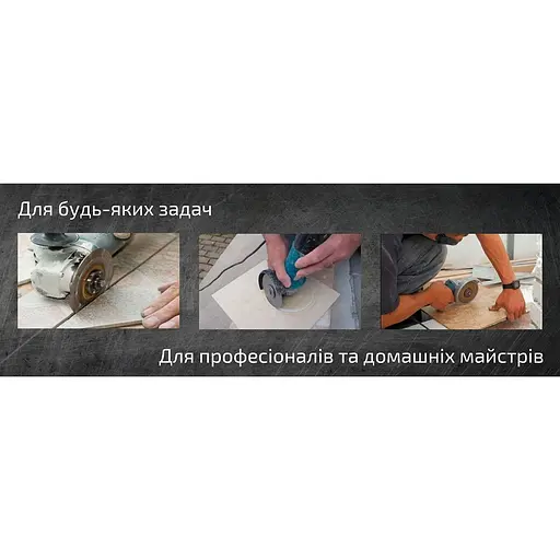 Диск алмазный Alloid Building Tools отрезной со сплошной кромкой 230 мм (DS-7230K) - фото 10