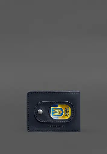 Кожаная обложка для удостоверения участника боевых действий (УБД) с карманом для жетона темно-синяя - фото 5