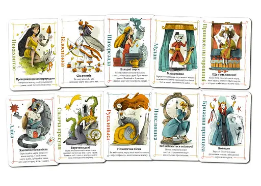 Настольная игра Feelindigo Принцесса-Бунтарка (Rebel Princess) (укр.) (FI24063) - фото 4