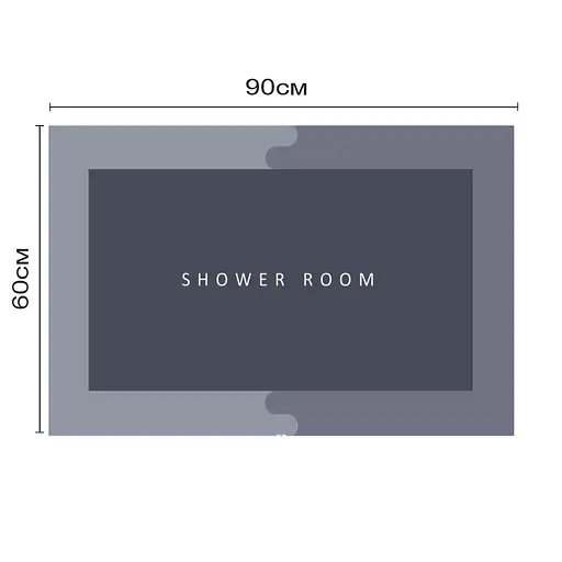 Инновационный Суперпоглощающий Диатомитовый Коврик для ванной 60х90 см Серый - фото 7