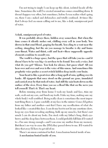 Kafka on the Shore - фото 9