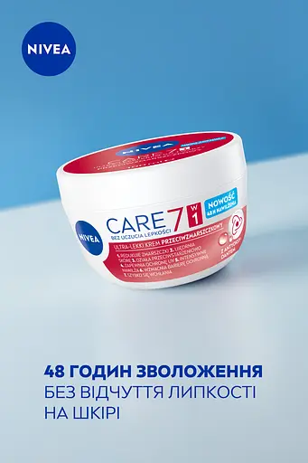 Крем для обличчя NIVEA Care Антивіковий 100 мл - фото 3
