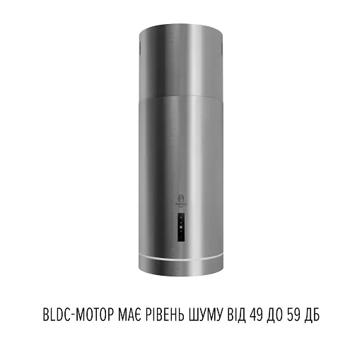 Витяжка острівна Perfelli Design Isola 35 Inox Silenzio - фото 4