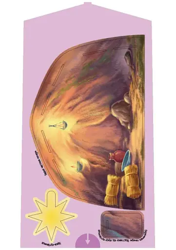 Велика ігрова енциклопедія. Різдво - фото 7