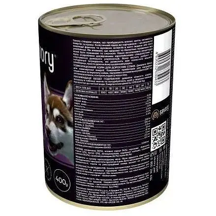 Вологий корм Savory для дорослих собак усіх порід з яловичиною 400 г - фото 3