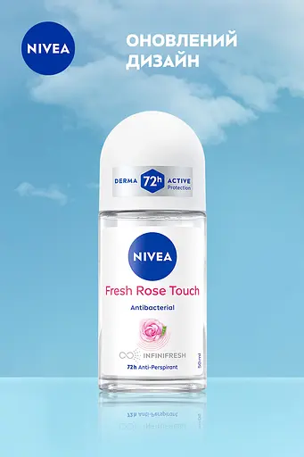 Антиперспірант NIVEA Свіжий дотик троянди 50 мл - фото 6