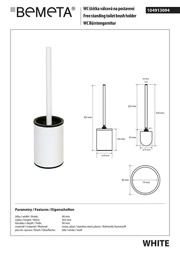 Туалетний йоржик Bemeta White з тримачем 104913094, Білий - фото 2