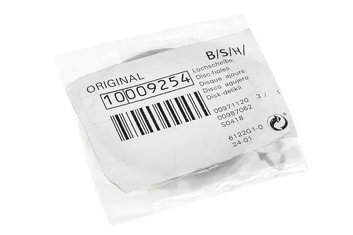 Оригінальна решітка (сито) 3,8 мм для м'ясорубки Bosch Smart Power MFW2500W, MFW2510W, MFW2515W - фото 6