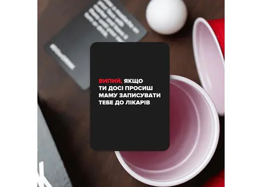 Настільна гра Memo Games (Не) п'яні друзі (укр.) (0030) - фото 3