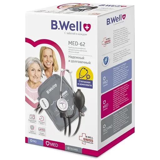 Тонометр B.Well MED-62 - фото 3