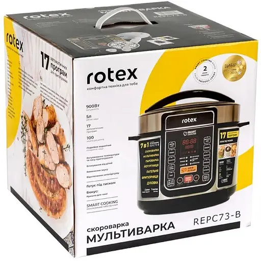 Мультиварка-скороварка Rotex REPC73-B - фото 7
