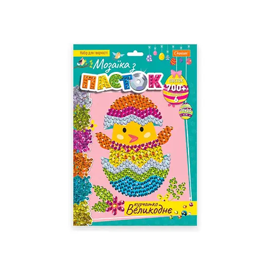 Набір для творчості мозаїка з паєток "Курчатко великоднє" Апельсин НТ-30-3 - фото 1