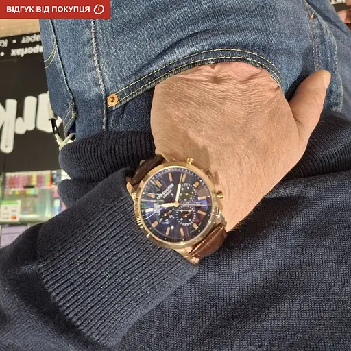 Годинник Lee Cooper Coffee - фото 9