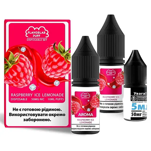 Набор компонентов для самозамеса солевой Flavorlab Disposable Puff 10 мл (Raspberry Lemonade ice Малиновый лимонад со льдом, 0-65 мг)