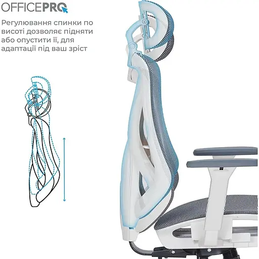 Крісло офісне Officepro Atlas OC630-W-DG-DG White/Dark Gray (OC630-W-DG-DG) - фото 15