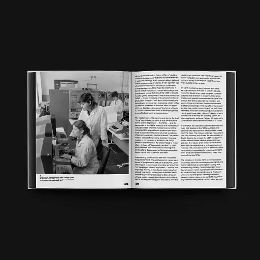 Innovation in Isolation: The Story of Ukrainian IT from the 1940’s to Present - фото 14