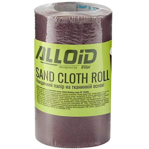 Наждачний папір Alloid Building Tools на тканинній основі 115мм х 5м зерно 320 (SP-115320) - фото 3