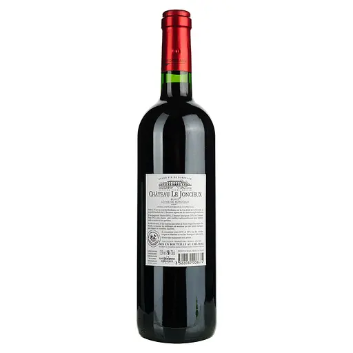 Вино Chateau Perrine 2022 AOP Bordeaux красное сухое 0.75 л   - фото 4
