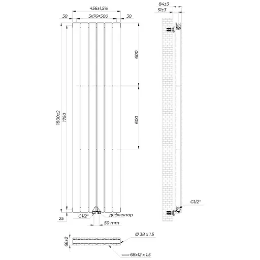 Вертикальний радіатор Navin Largo double 456x1800-6 (50мм), anticor, білий 12-112033-4880, Білий - фото 6