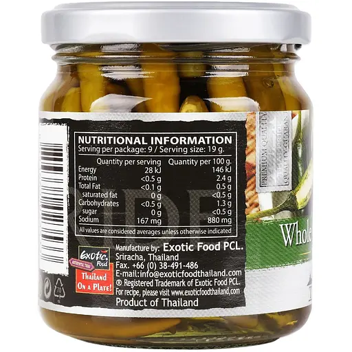 Перець Thai Pride чилі зелений в розсолі 175 г - фото 2