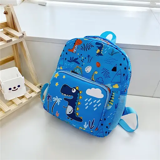 Рюкзак Динозаврик, на 2 відділення, висота 30 см, C60613 (В асортименті)