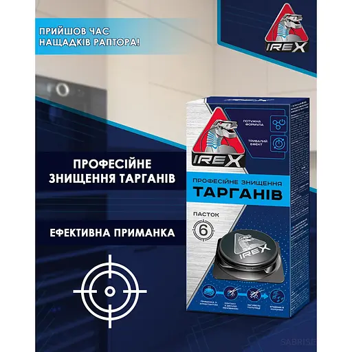Ловушка от тараканов IREX 6 шт. - фото 3
