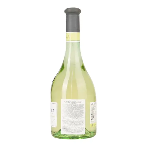 Вино Франція JP Chenet Коломбар  - Шардоне біле сухе 0.75 л - фото 2