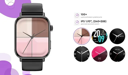 Часы умные Gelius Pro GP-SW009 Amazwatch черный - фото 10