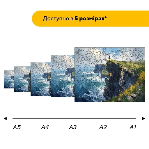 Дерев'яний фігурний пазл Скелі Мохер, А4, Дерев'яна коробка 100 елементів - фото 2