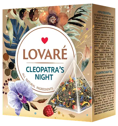Чай Lovare Cleopatra's night пірамідки 30 г - фото 1