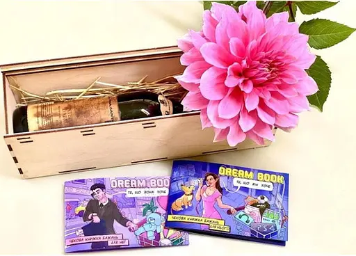 Набор чековых книжек желаний Dream book для него и для нее (укр.) (800453) - фото 7
