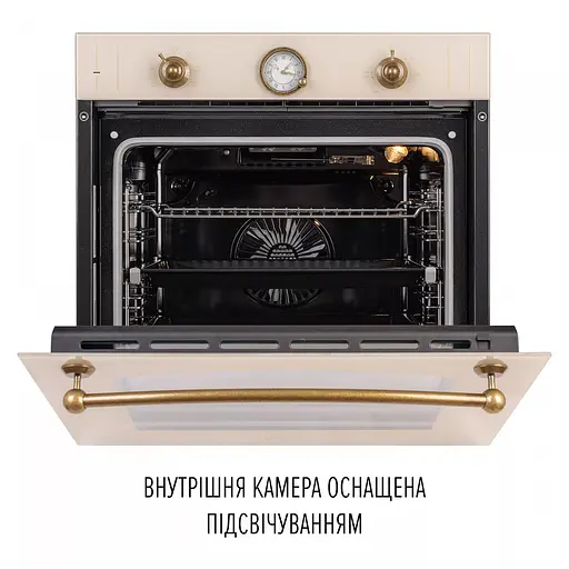 Духова шафа електрична Perfelli Vintage 6A8N Beige - фото 7