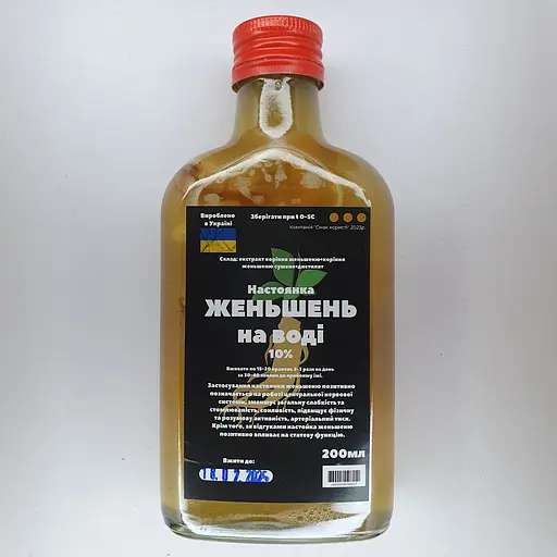 Водна настойка на корне женьшеня 200 мл - фото 1