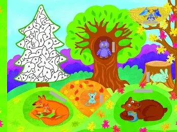 Книга-іграшка. Де мої дверцята? - фото 5