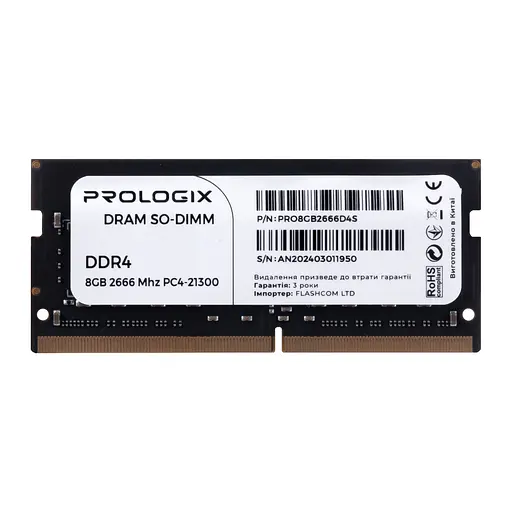 Модуль памяти SO-DIMM 8 ГБ/2666 DDR4 Prologix (PRO8GB2666D4S) - фото 1