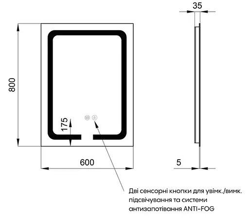 Дзеркало Qtap Mideya (DC-F937) 600х800 QT2078F937W - фото 8
