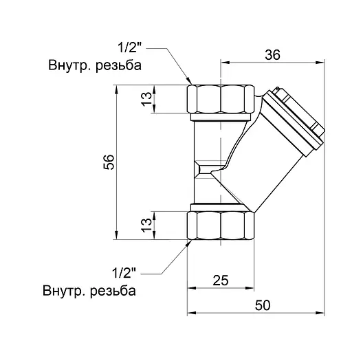 Фільтр SD Plus 1/2" SD124W15 - фото 2