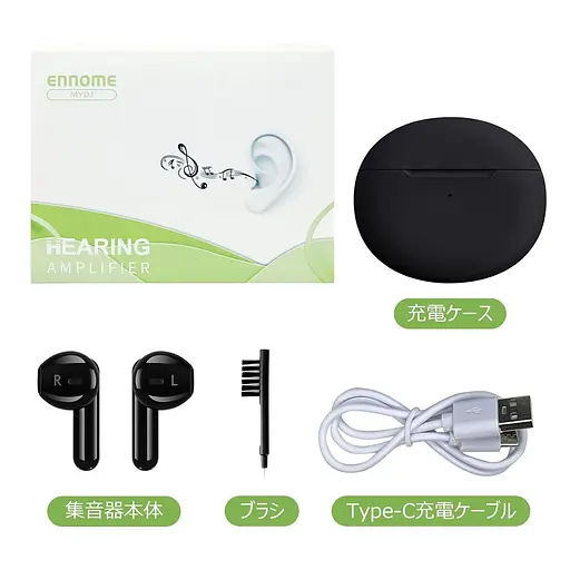 Підсилювач слуху SOPPY для людей похилого віку, зарядка Type-C - фото 2