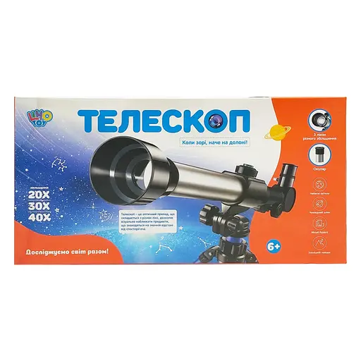 Дитячий іграшковий набір "Телескоп" Limo Toy SK 0011 штатив у комплекті - фото 4
