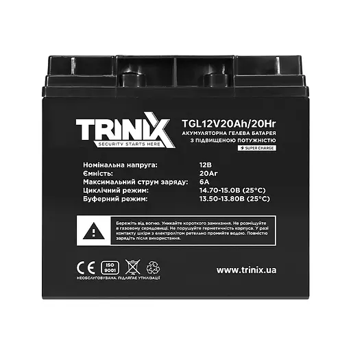 Аккумуляторная батарея гелевая 12В 20Ач Trinix TGL12V20Ah/20Hr GEL Super Charge (44-00070) - фото 2